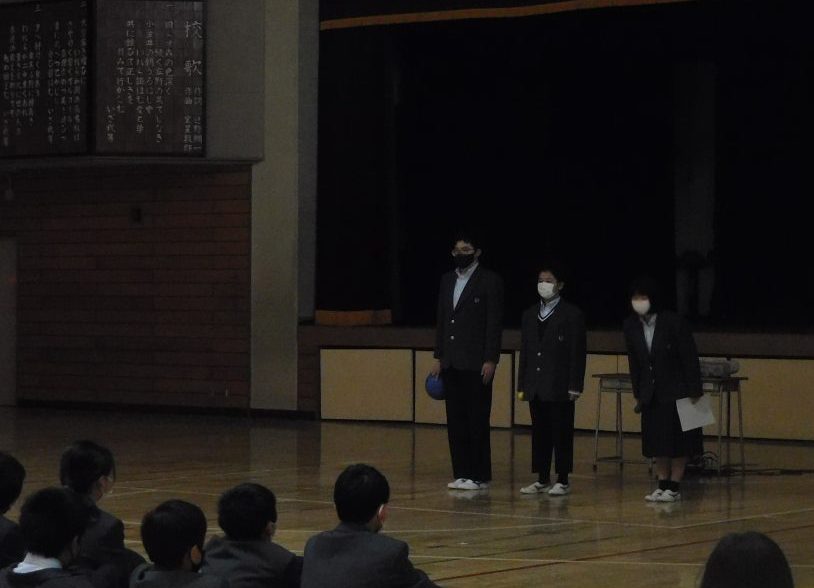 部活動説明会 小金井市立小金井第二中学校