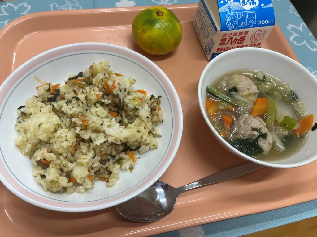 ランチニュース