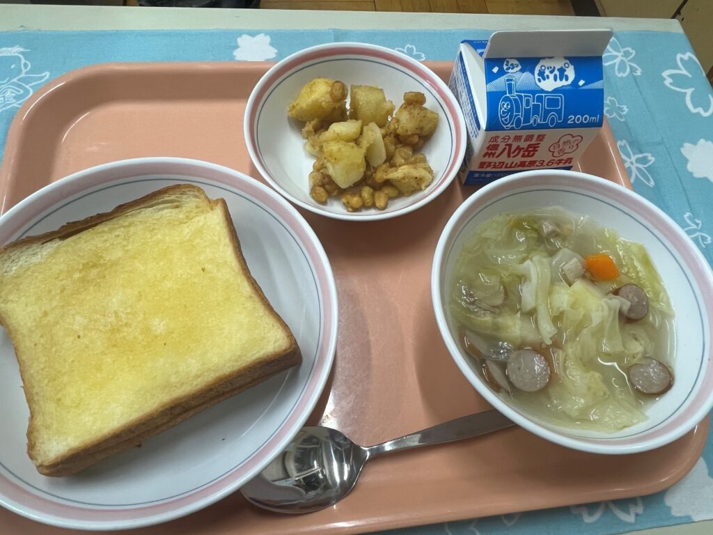 ランチニュース