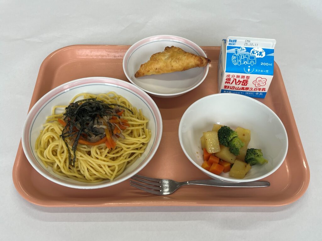 ランチニュース