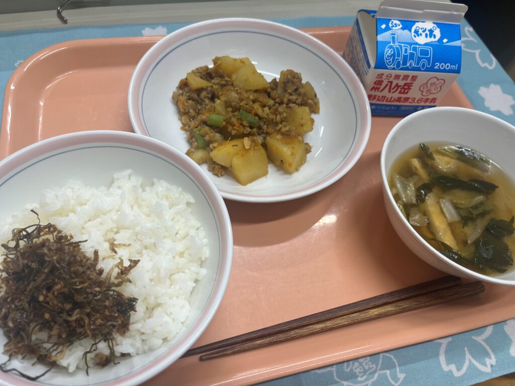 ランチニュース