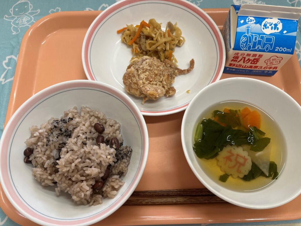 ランチニュース