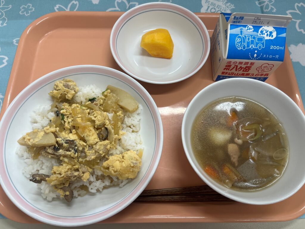 ランチニュース