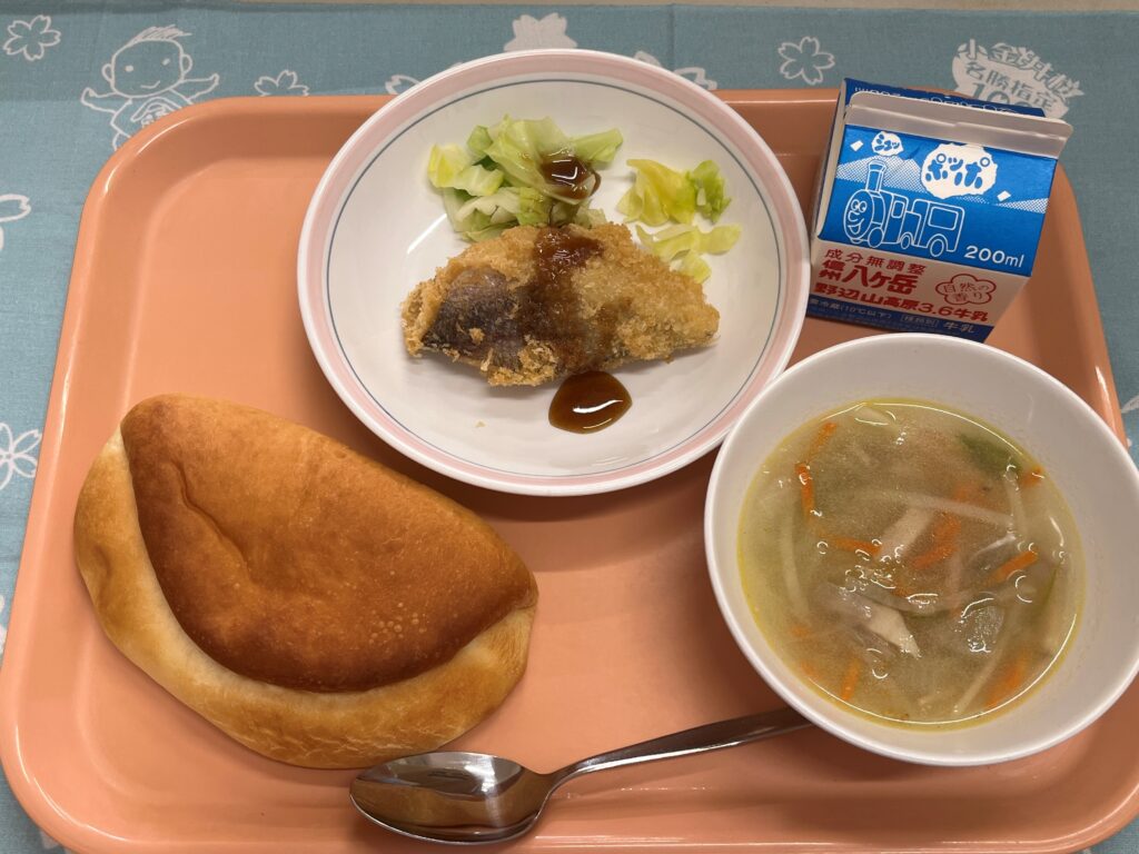 ランチニュース