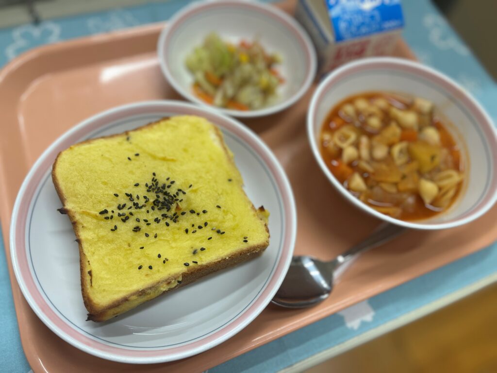 ランチニュース
