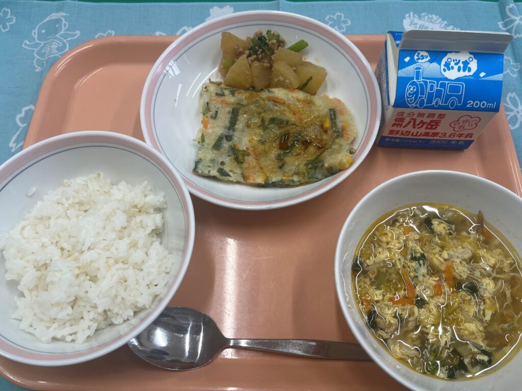 ランチニュース