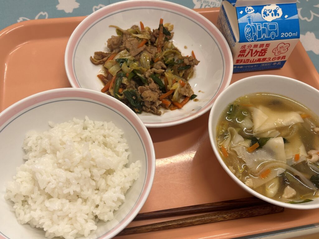 ランチニュース