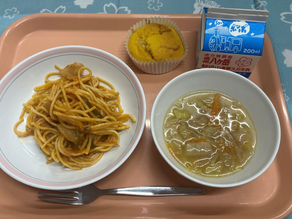 ランチニュース