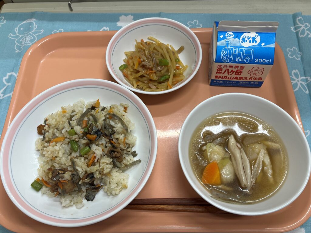 ランチニュース