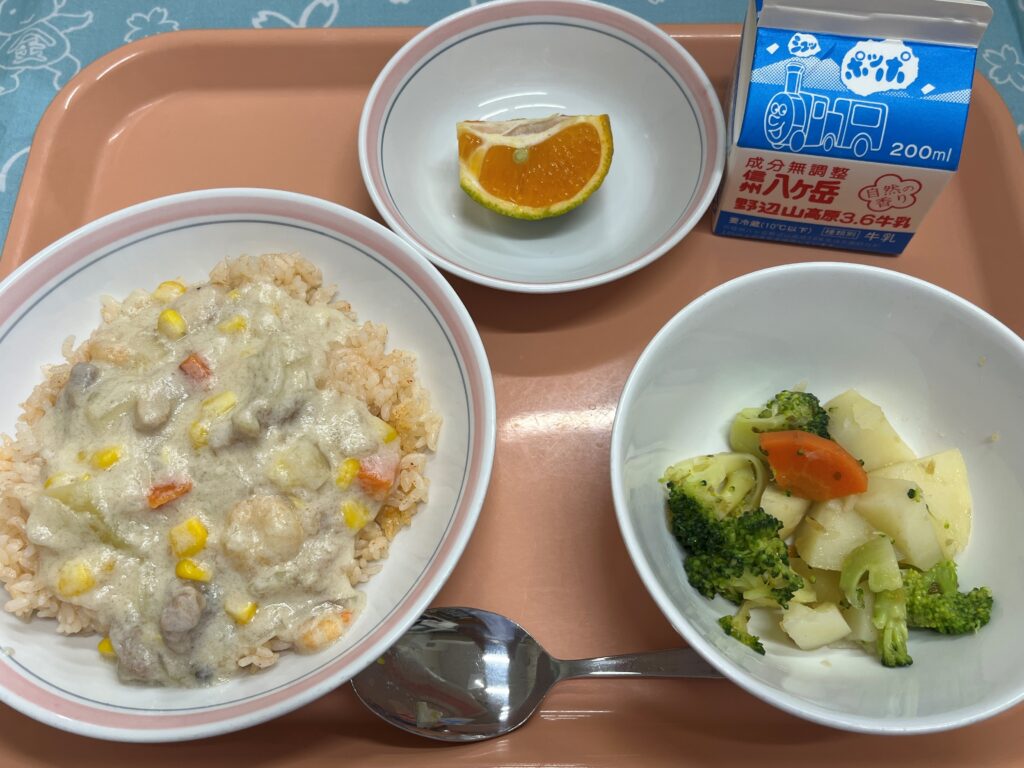 ランチニュース