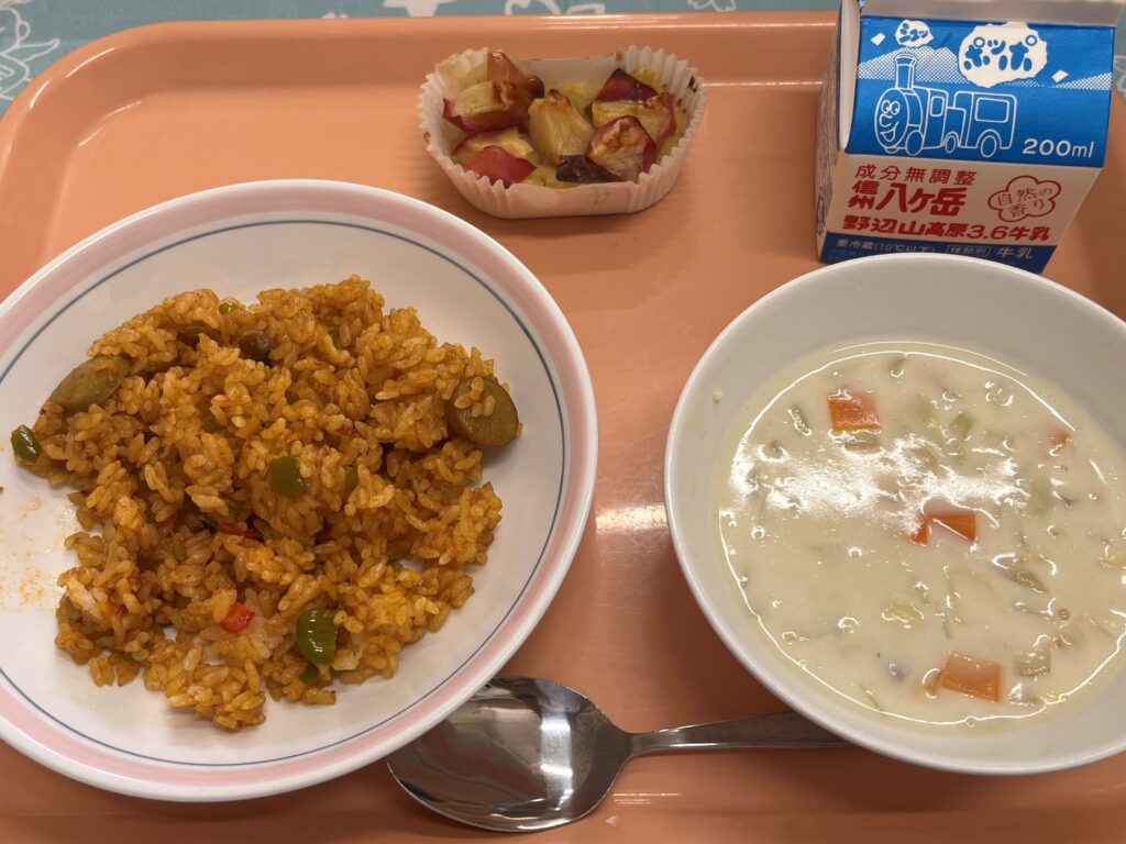 ランチニュース