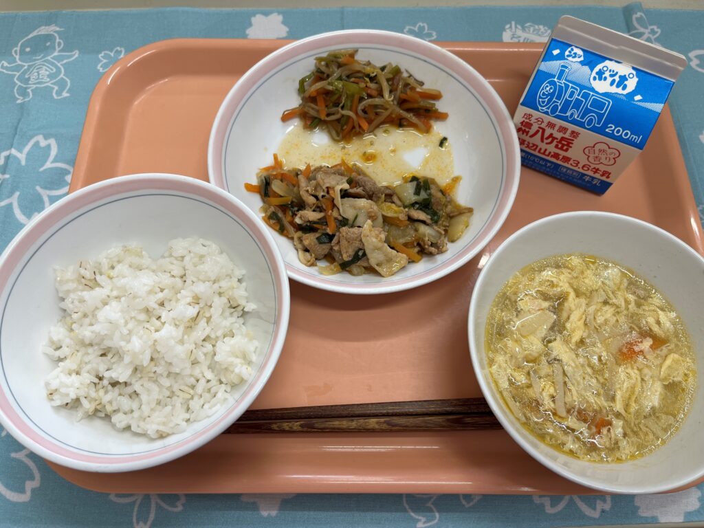 ランチニュース