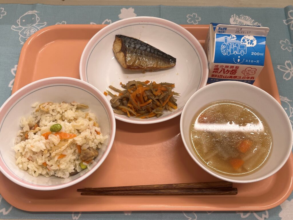 ランチニュース