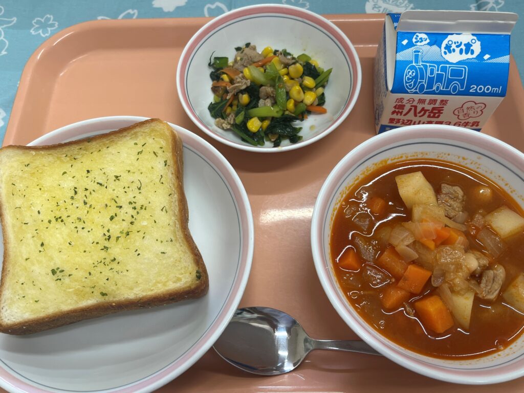 ランチニュース