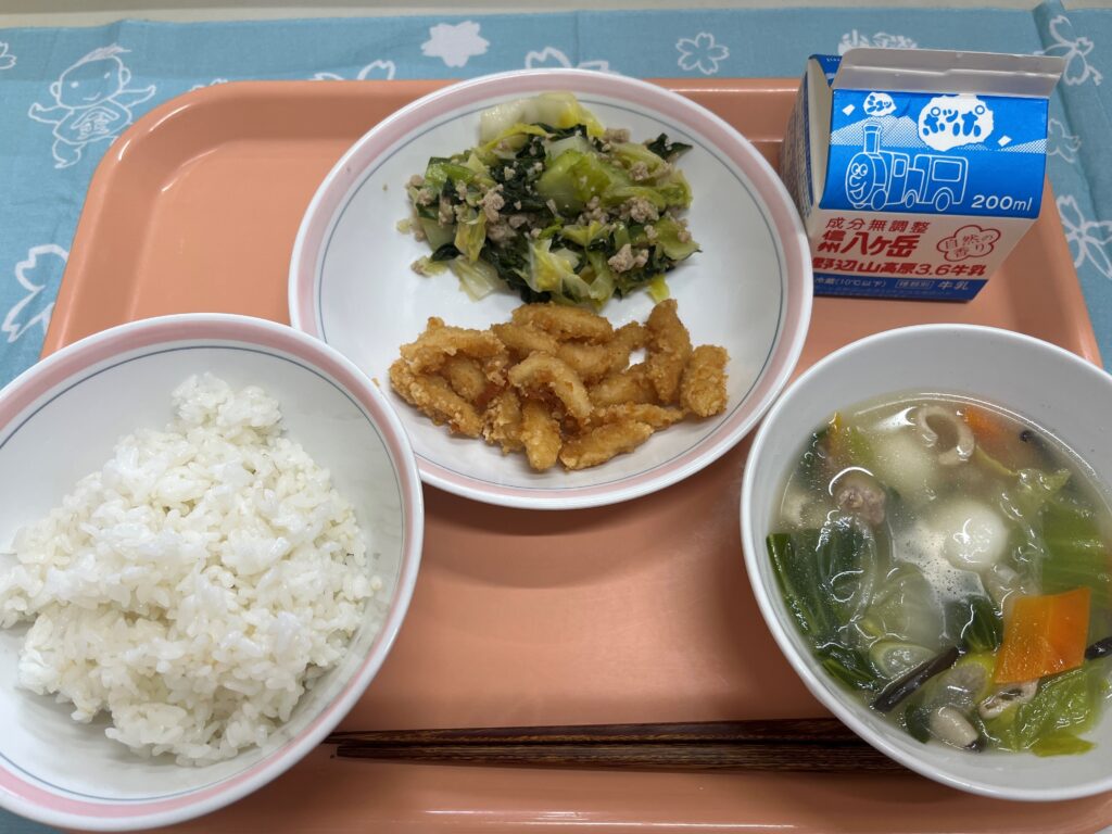 ランチニュース