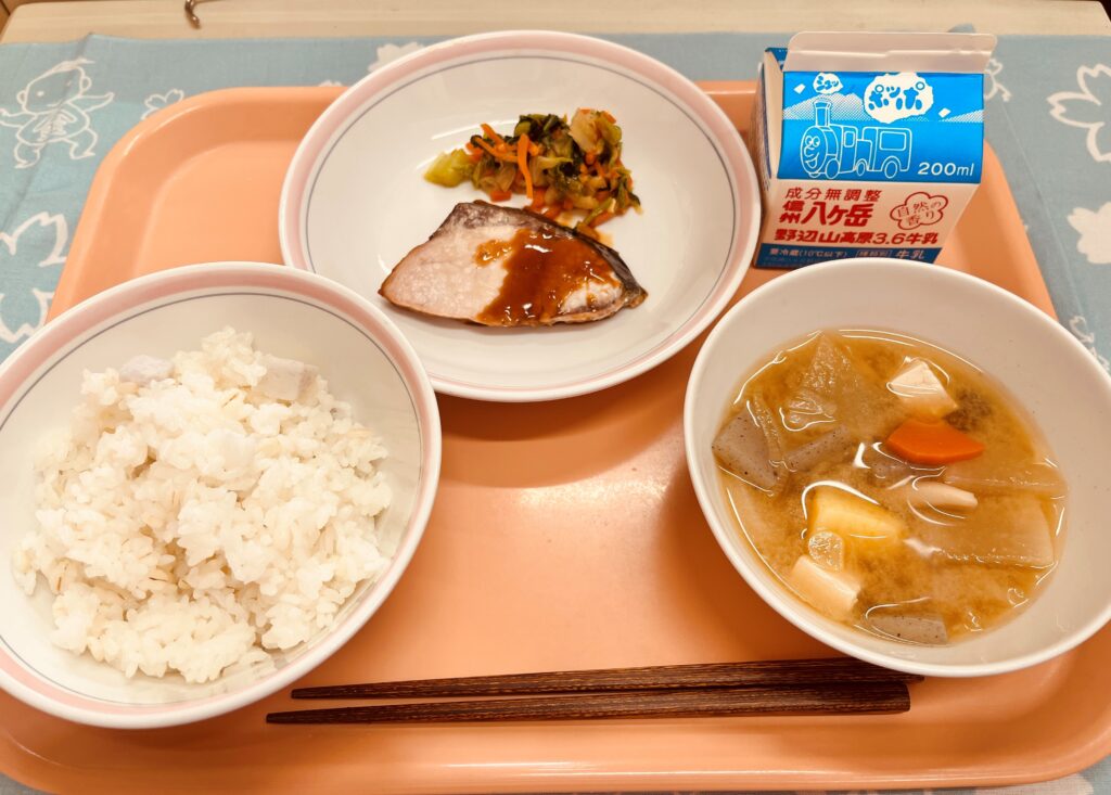 ランチニュース