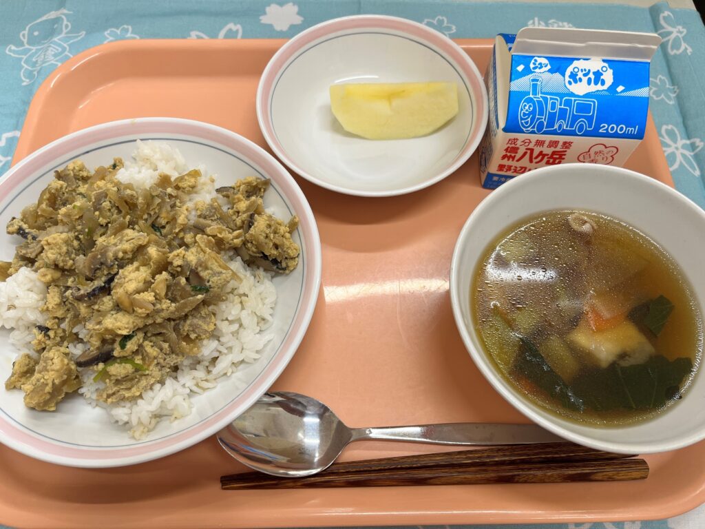 ランチニュース