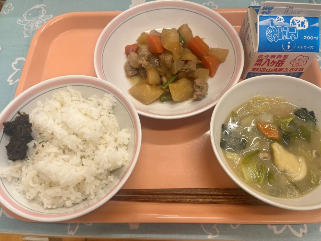 ランチニュース