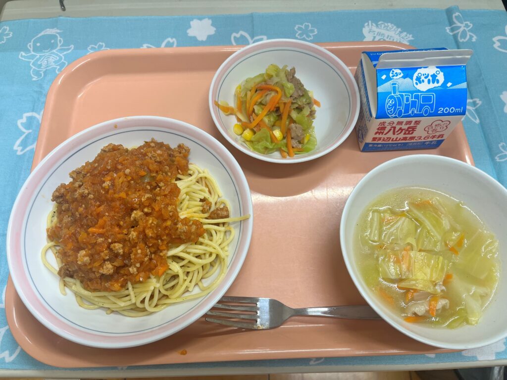 ランチニュース