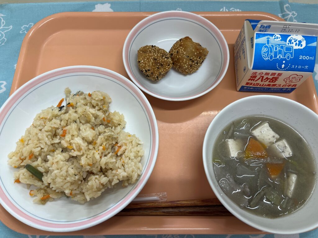 ランチニュース