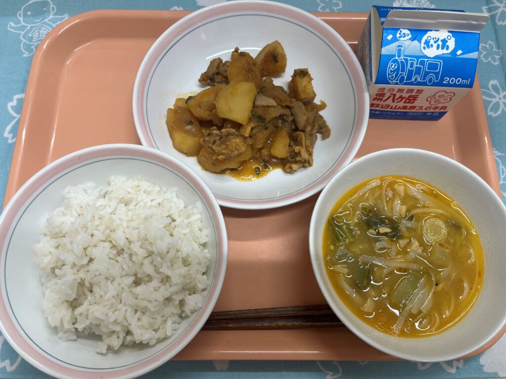 ランチニュース