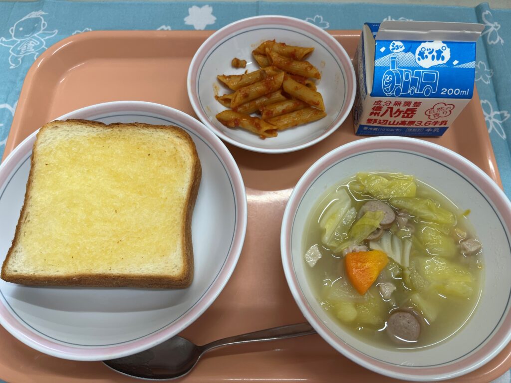 ランチニュース