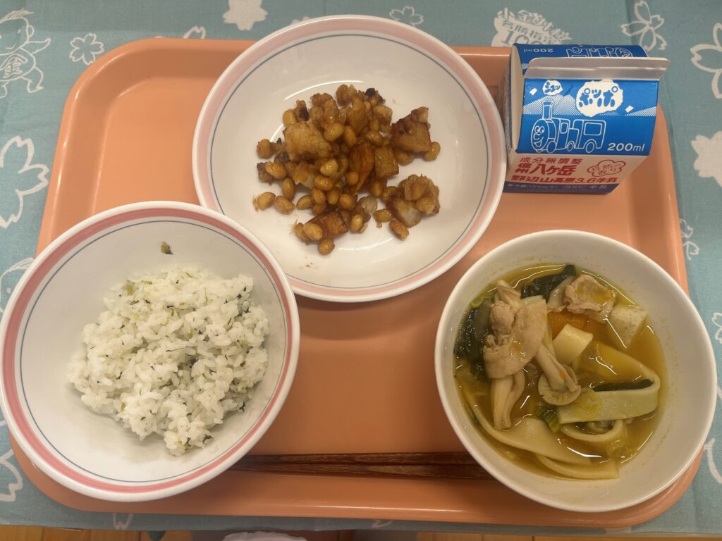 ランチニュース