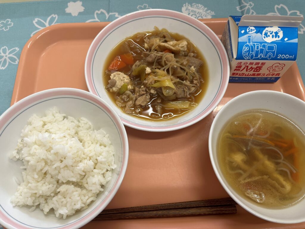 ランチニュース