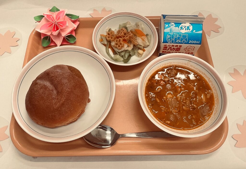 ランチニュース