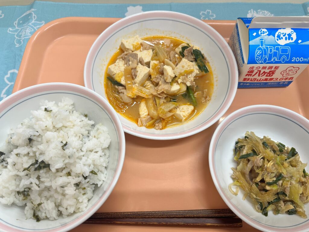 ランチニュース