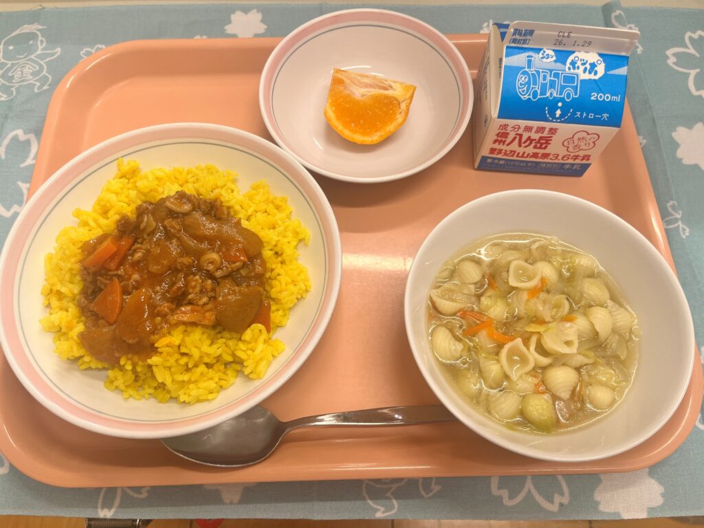 ランチニュース