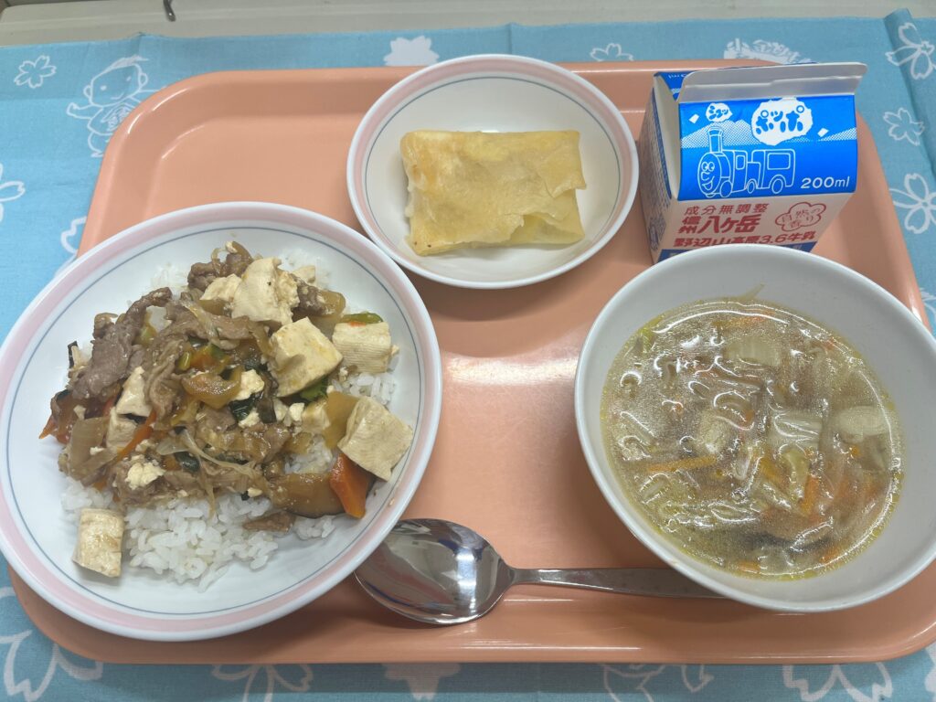 ランチニュース