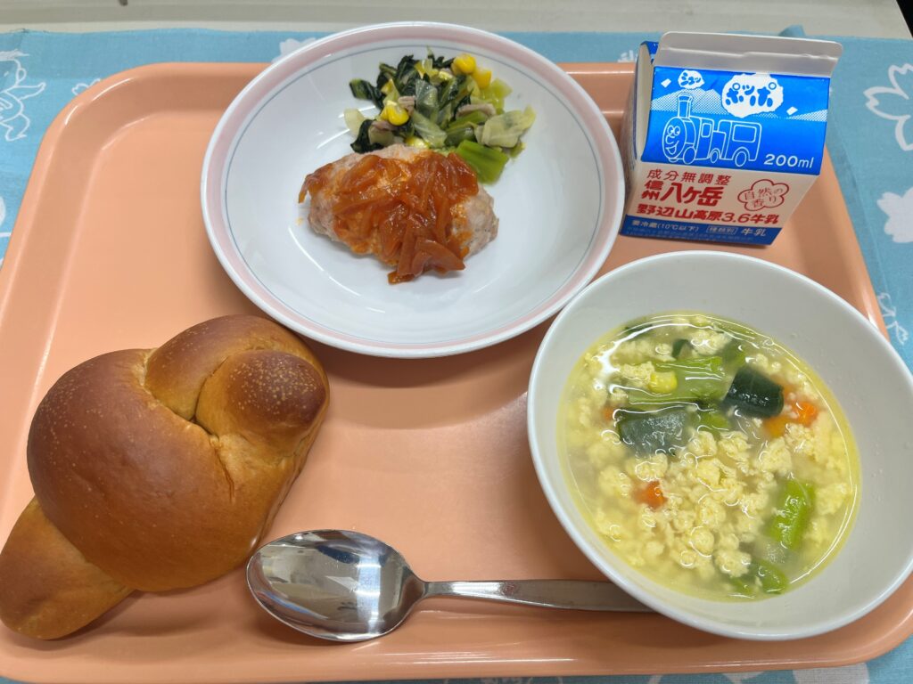 ランチニュース