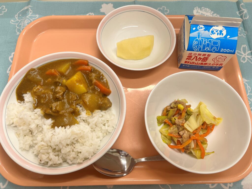 ランチニュース