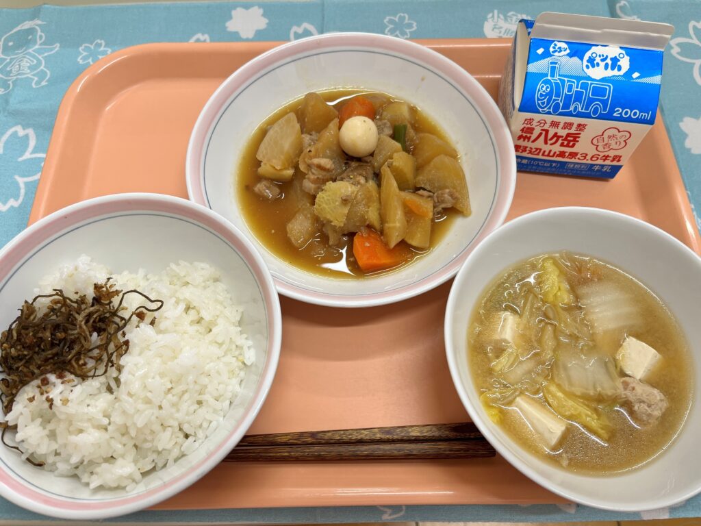 ランチニュース