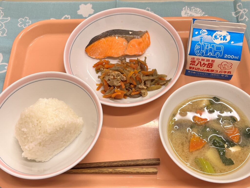 ランチニュース