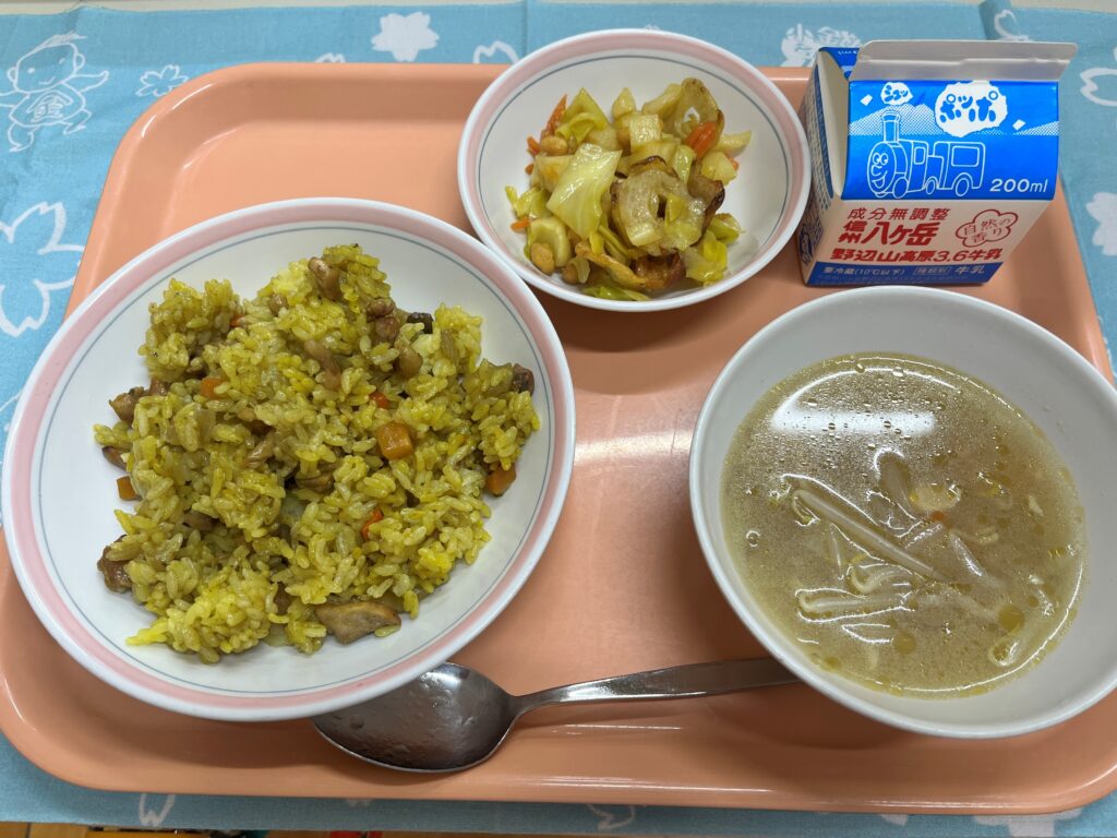 ランチニュース