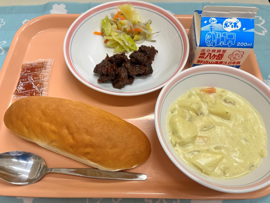 ランチニュース