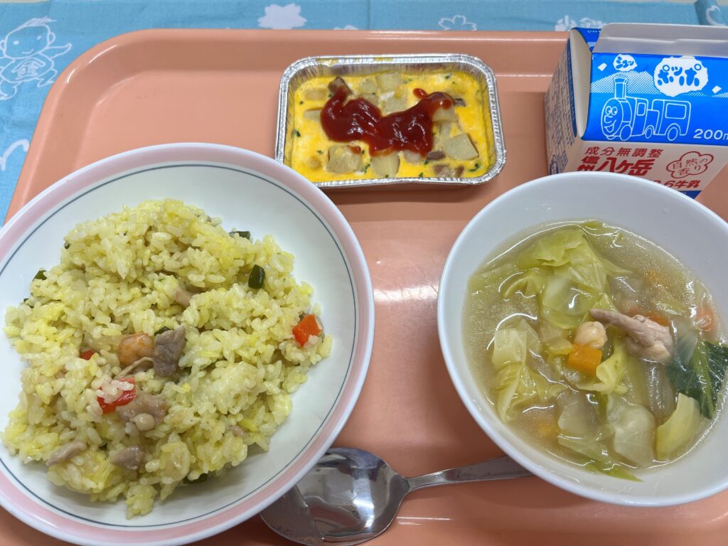 ランチニュース