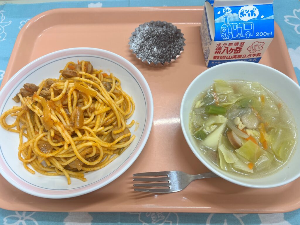 ランチニュース