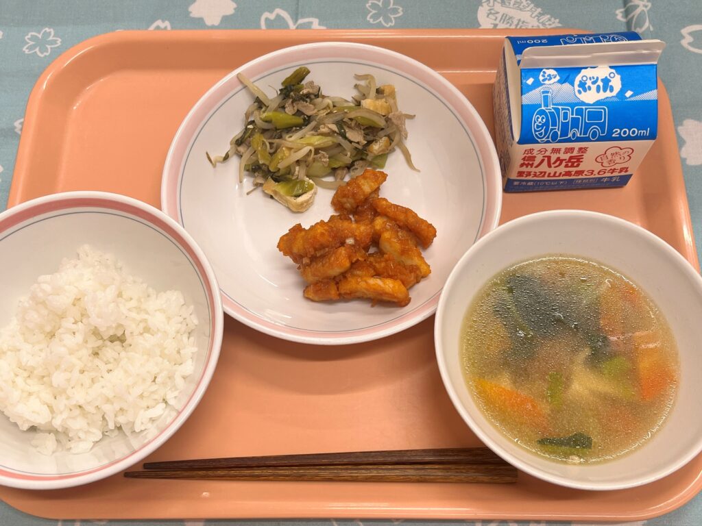 ランチニュース