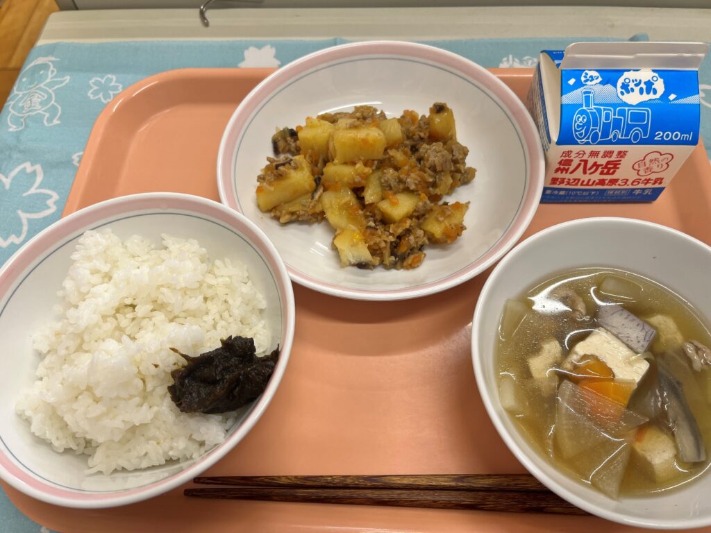 ランチニュース