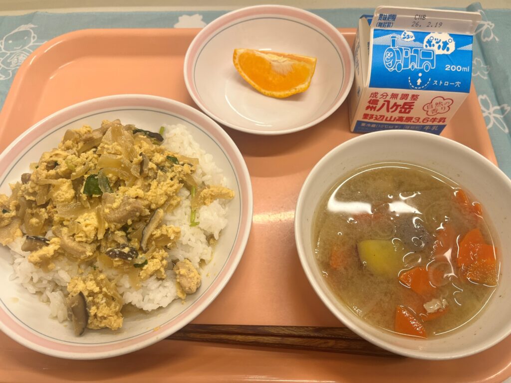 ランチニュース