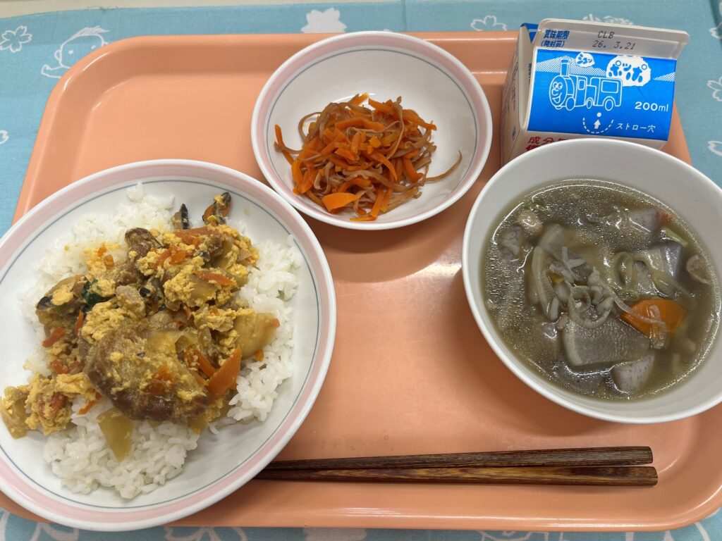 ランチニュース