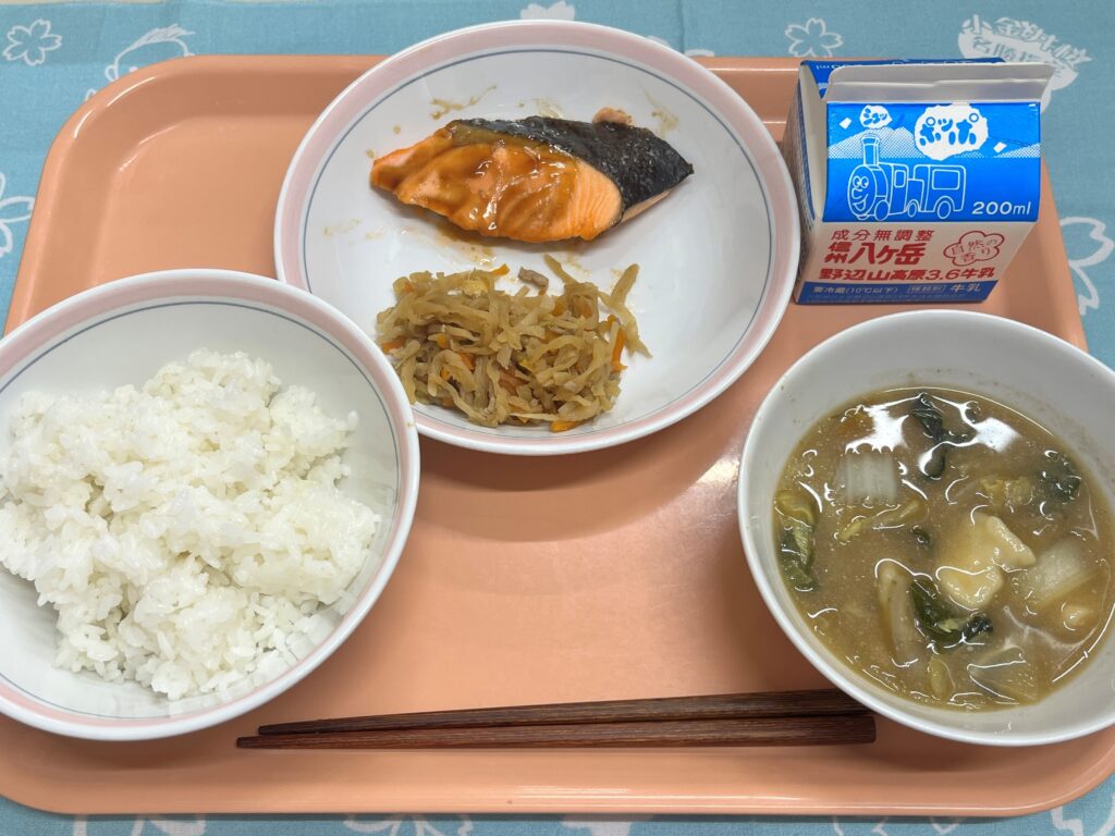 ランチニュース