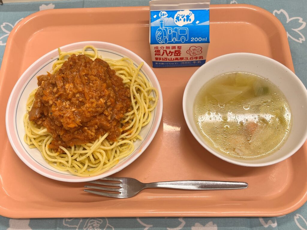 ランチニュース