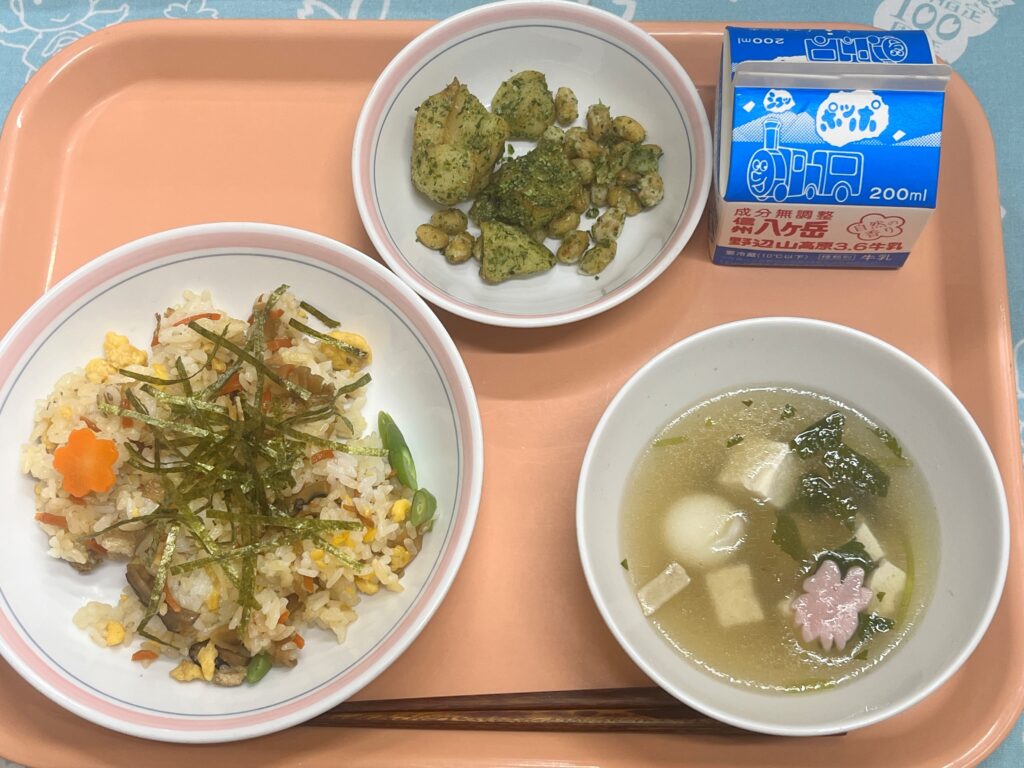 ランチニュース