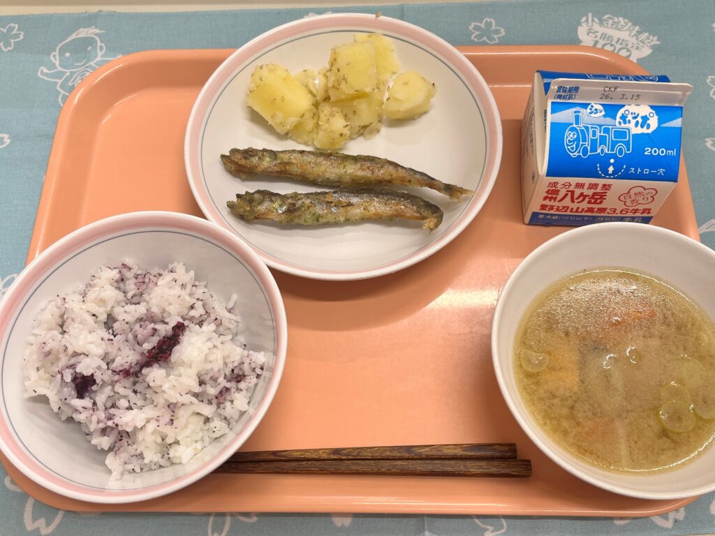 ランチニュース