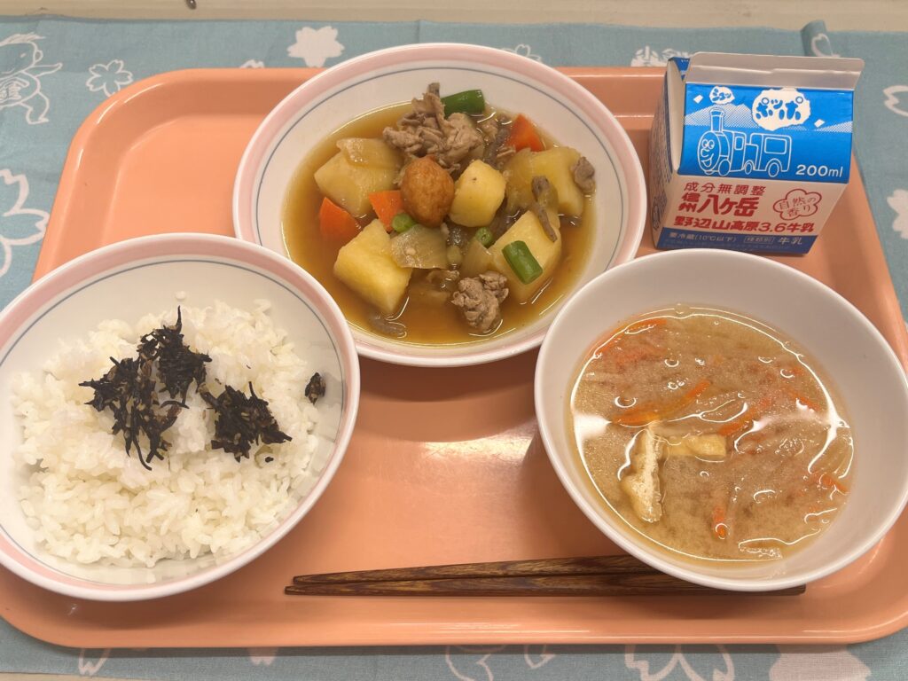 ランチニュース